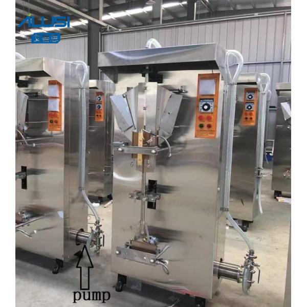 1000bph Small Sachet Automatic Packing Machine For Water / Juice / Milk