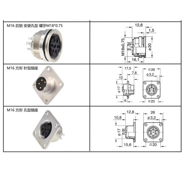 Sliver Waterproof Amphenol M16 2 -24 PIN Copper Shell C091-A -B Plug And Base Connectors