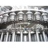 Buy cheap Industrial vitamin drinks, milk, beverage bottling rinsing, filling and capping from wholesalers