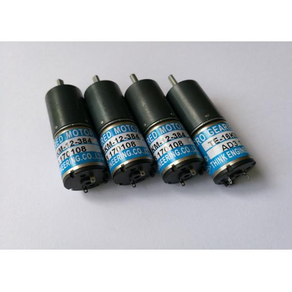 Key Motors Parts Ryobi Printing Machine Spare Parts TE-16KM-12-384