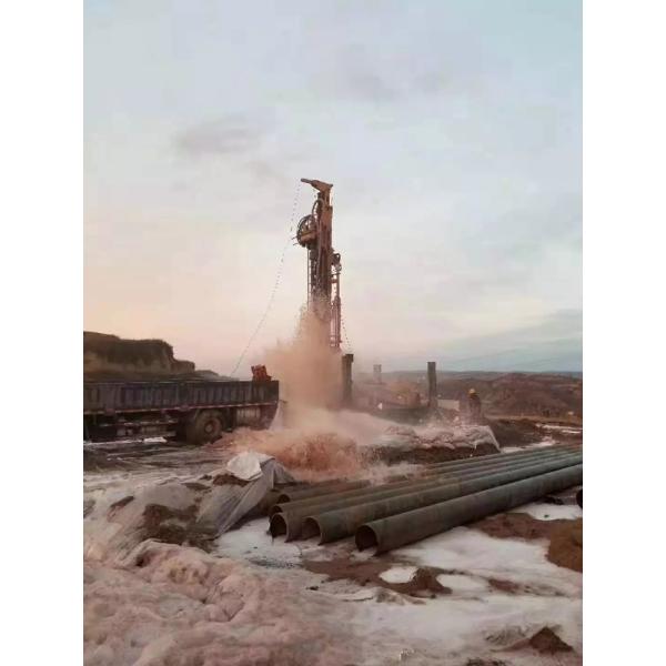 200m Full Hydraulic Rotary Anchor Mining Drilling Machine