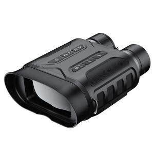China HD Infrared Night Vision Binocular Rechargeable Battery Motion Detection Telescope wholesale