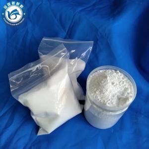 China PTFE Micropowder For Improved Surface Smoothness And Friction Resistance wholesale
