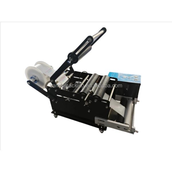 Wood Packaging Intelligent Type Labeling Machine for Wine Tin Cans and Round Bottles