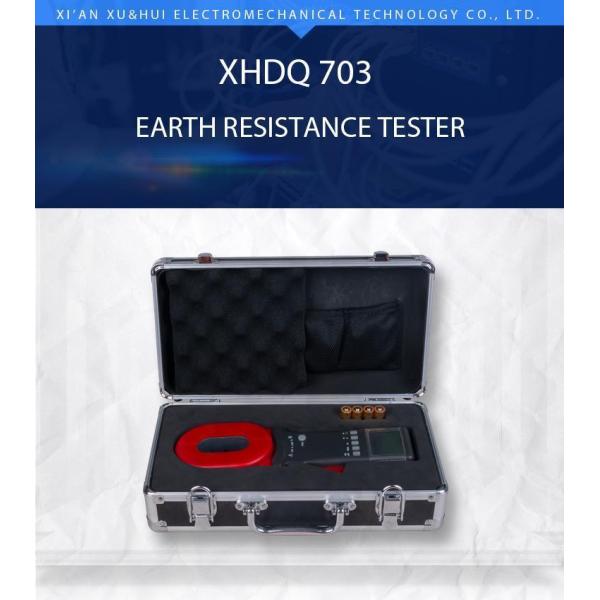 Xhdq703 Single Clamp Earthing Ground Resistance Tester