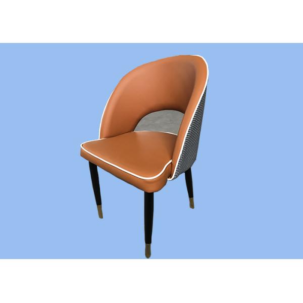 150kg Leather Upholstered Dining Chair