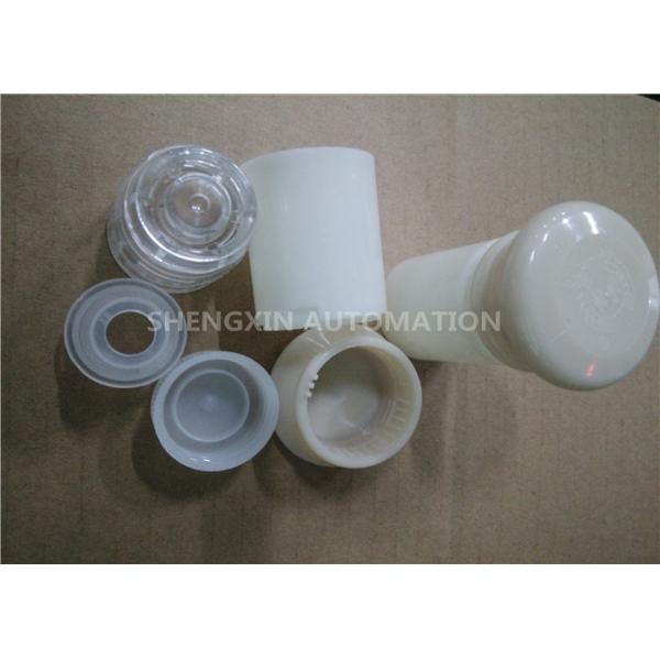 Caps / Closures Fully Automatic Assembly Line For Plastic Industry