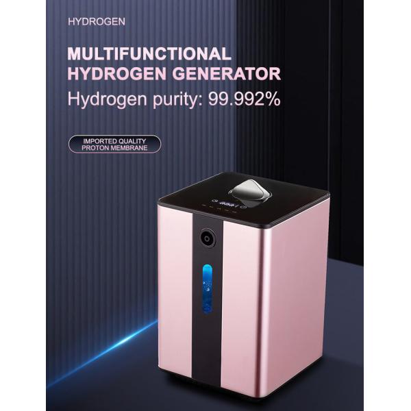 Portable 99.992% Purity Hydrogen Breathing Machine 150ml Strengthen Immunity