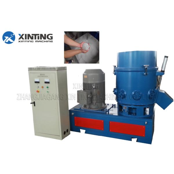 PP Foam PS PET Fibres Plastic Agglomerator Machine Stainless Steel Pot Body