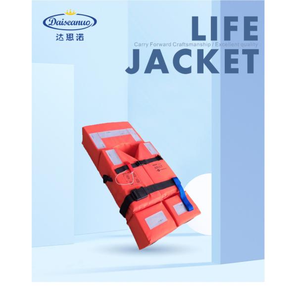 RSCY A5 Polyester oxford Marine Life Jacket