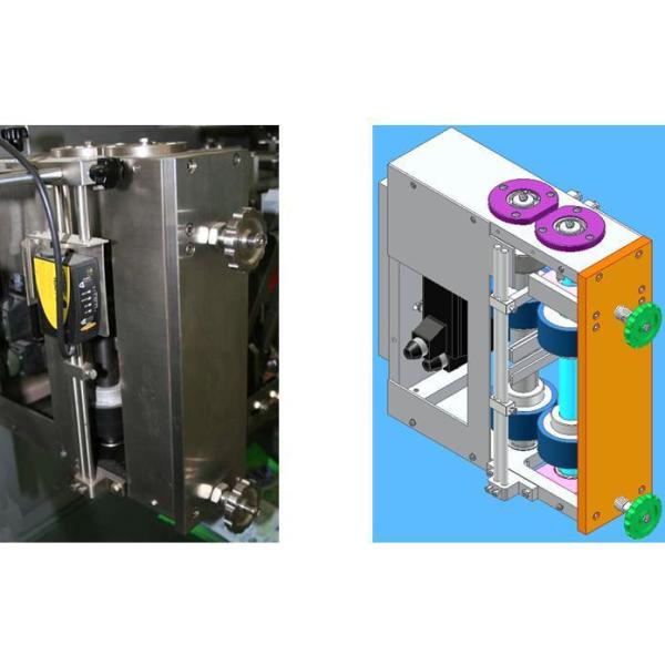 Npack Full Automatic Horizontal Doypack Packaging Filling and Sealing Zipper Pouch Sauce Paste Honey Packing Machine