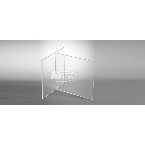 5mm 4x8ft LGP Light Guide Plate Use For Panel Lighting