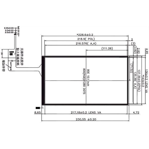 10.1 Inch TFT Display Capacitive Touch, 800×1280, Full View, MIPI Interface