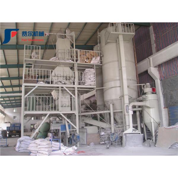 Factory Dry Mix Mortar Production Line , Wall Putty Mixer Capacity 8-50T/H CE Certified