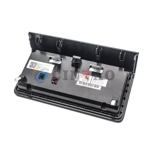 Car Navigation LCD Screen DT1020 (416600014101) (906920102041) Geely SX12 Assembly