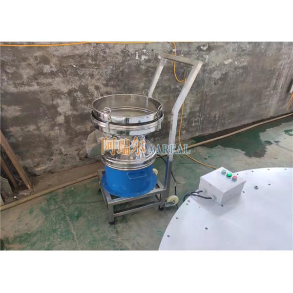 Stainless Steel Noiseless Rotary Vibrating Filter Sieve for Paint Powder Coating