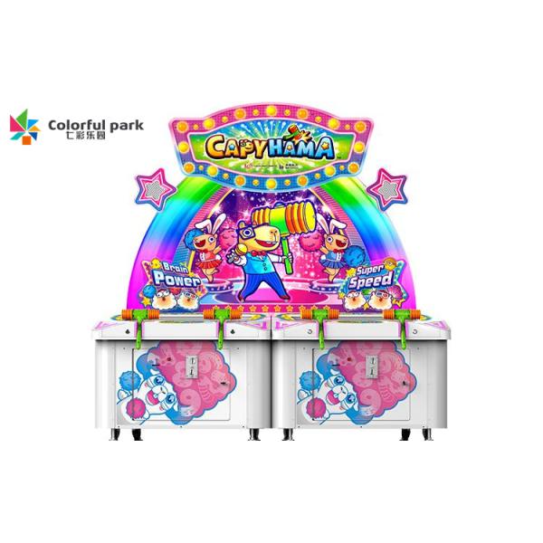 Thrilling Lottery Ticket Redemption Machine Double Playing Music Drumming Game Machine
