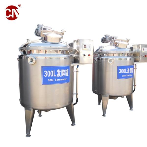 Tank Batch Pasteurizer UV Pasturization South Africa 1000L Machine Milk Pasteurization of Milk for Sale