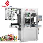 Beverage Round Bottle Shrink Sleeve Labeling Machine