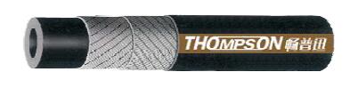 Sandblasting Thompson 61m Abrasion Resistant Hose