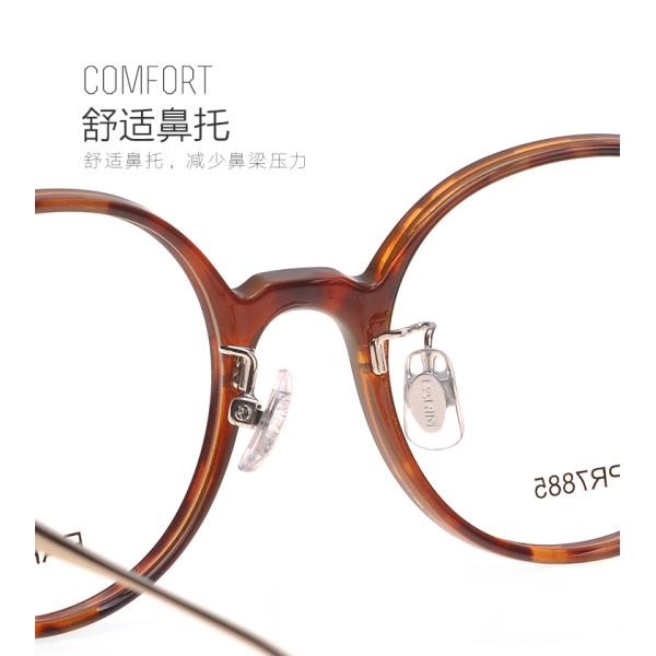 Multiple Color Flexible Eye Frames Fashionable PEI Plastic Black Blue 49MM Lens