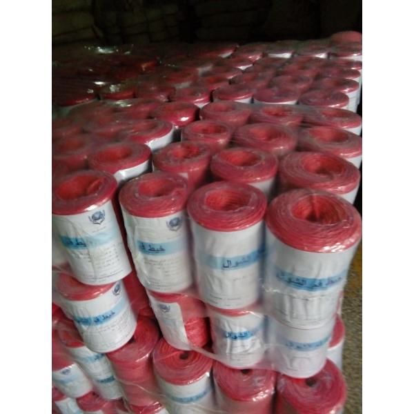 Fibrillated And UV Added Polypropylene Big Square Hay Baler Twine T110 For Agricultural Industry