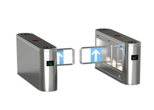 China DC24V Waterproof Swing Barrier Gate IR Beam With Biometric System wholesale