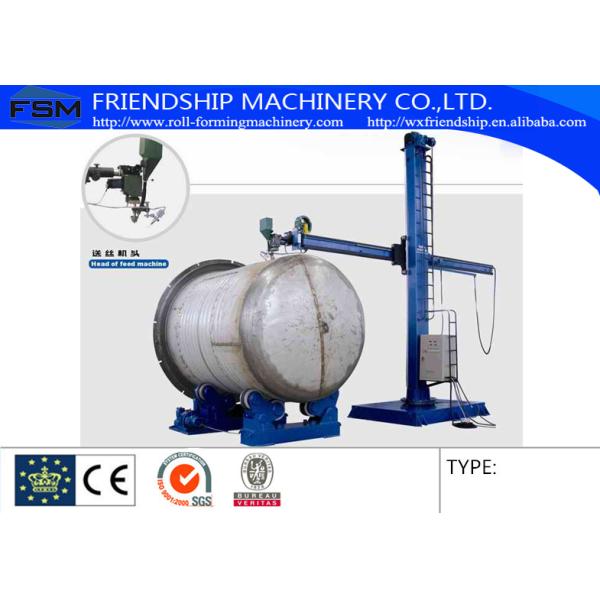 Tank Welding Line Turning Roll And Welding Manipulator