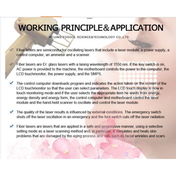 Portable Er Yag Laser Machine 1550nm Erbium Glass Laser Skin Resurfacing Machine