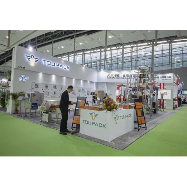 Automated Optical Snack Food X Ray Inspection Systems