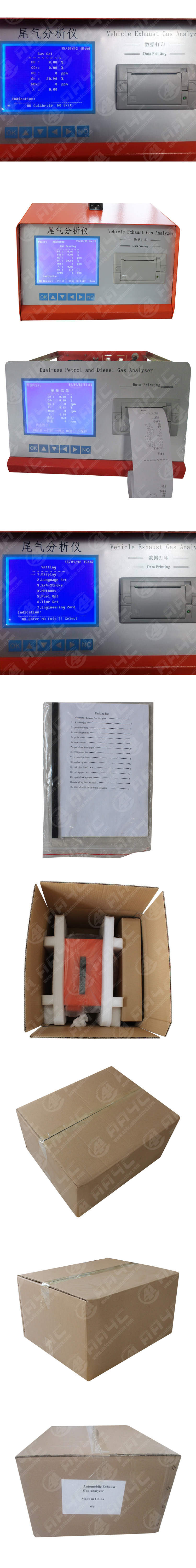 12.8kg Automotive Emission Analyzer Automobile Exhaust Gas