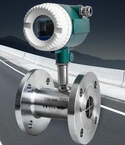China Industrial Magnetic IP65 Automatic Flow Meter Pid Control Mode High Accuracy wholesale
