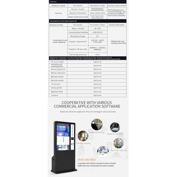 Windows Restaurant Ordering Self-Service-Printing Multifunction Self Service Kiosk