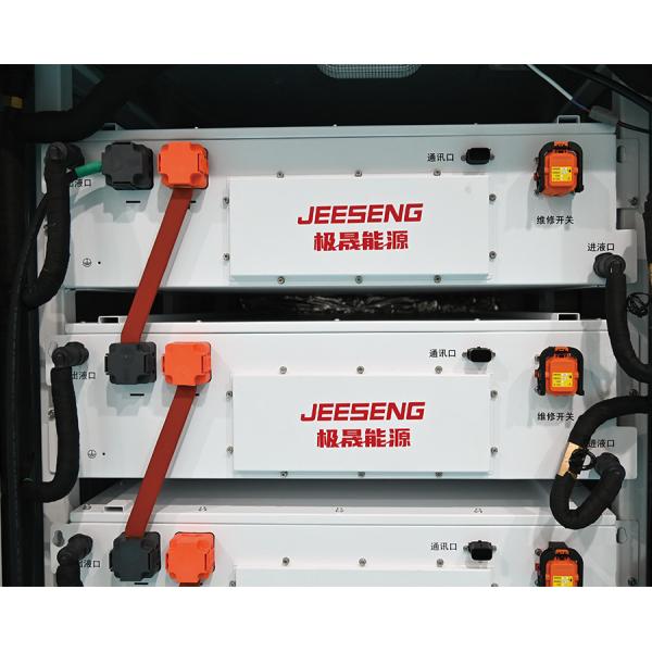 50KW 93KWh Liquid cooled Energy Storage Cabinet For Industrial and Commercial Energy Storage System