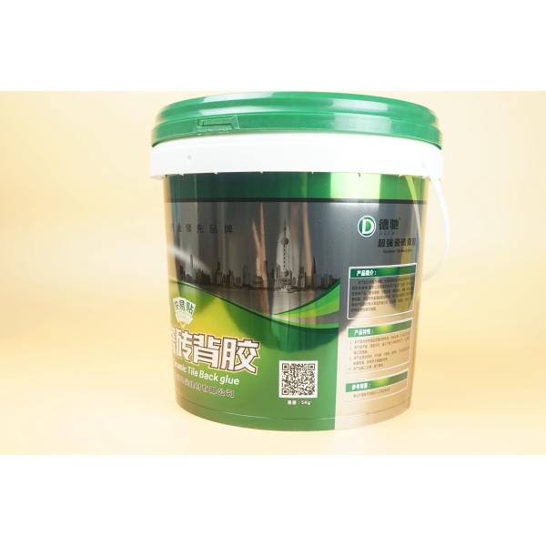 Clear PP Plastic Round Plastic Buckets With Lids