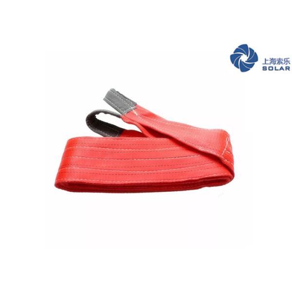 Flat Webbing Sling Polyester Eye Type High Strength Product Webbing Sling for Lifting 3Ton 3M Customized Other Size 4:1