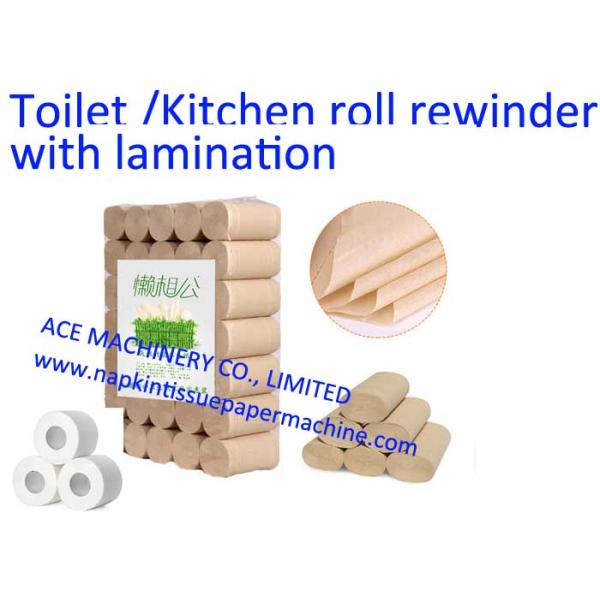 Toilet Paper Roll making Machine