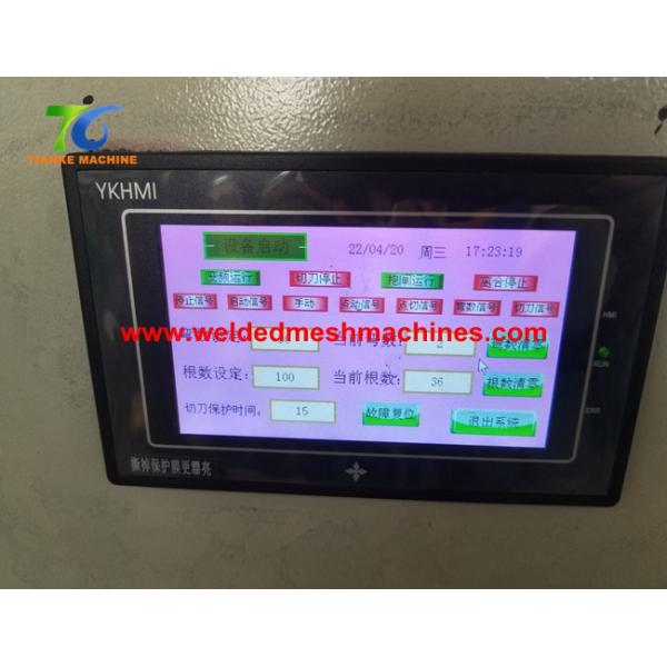 Tianke Semi Automatic Chain Link Fence Machine 1.5KW Wire Mesh Fencing Machine