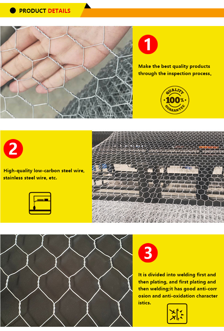 Galvanized Iron Chicken Hexagonal Wire Mesh For Poultry Fencing / Garden Protection