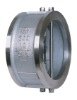 China Double Disc Wafer Check Valve wholesale