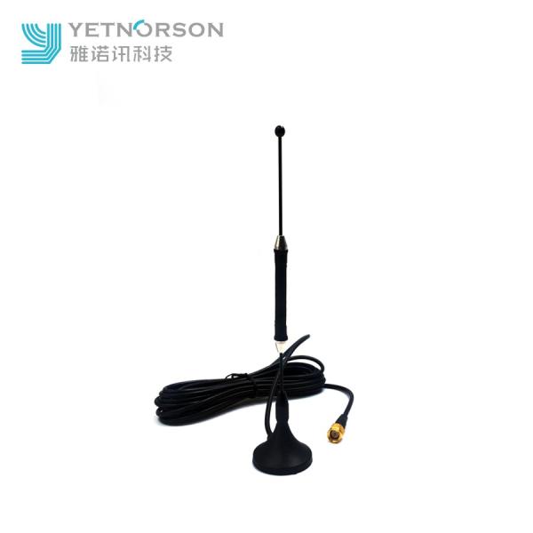 Impedance 50 Ohm 4G WIFI Signal Booster 600-2700MHz External Magnetic Mount Antenna