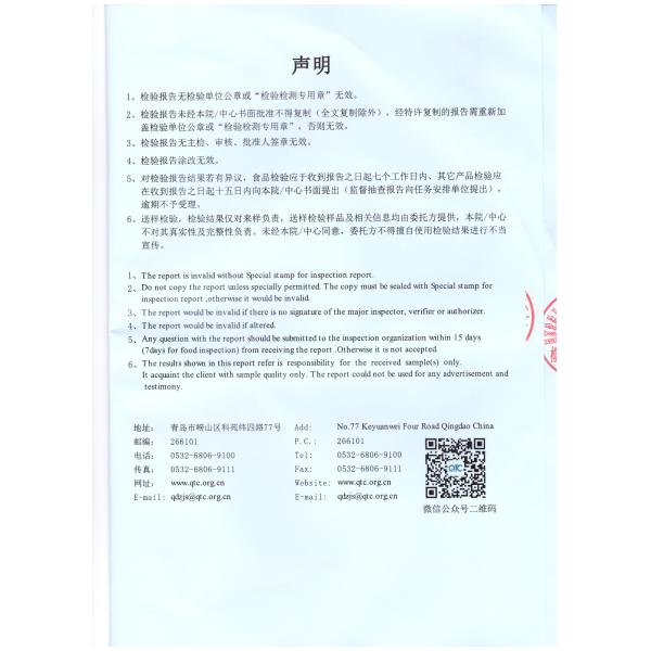 Transmission Rubber SPA V Belt Zero Elongation Flex Resistance