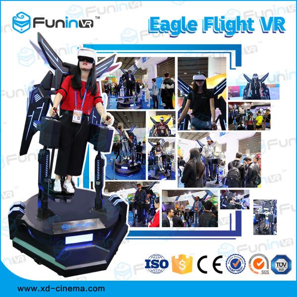 Interactive Game 9D VR Cinema Eagle Combat Flight Simulator With Shooting Guns