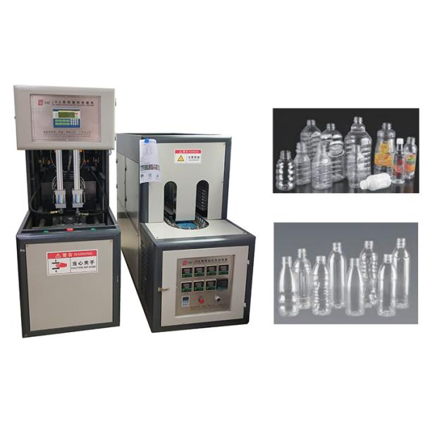 1L 1.5L Plastic PET Bottle Blowing Machine 2 Cavity Semi Automatic
