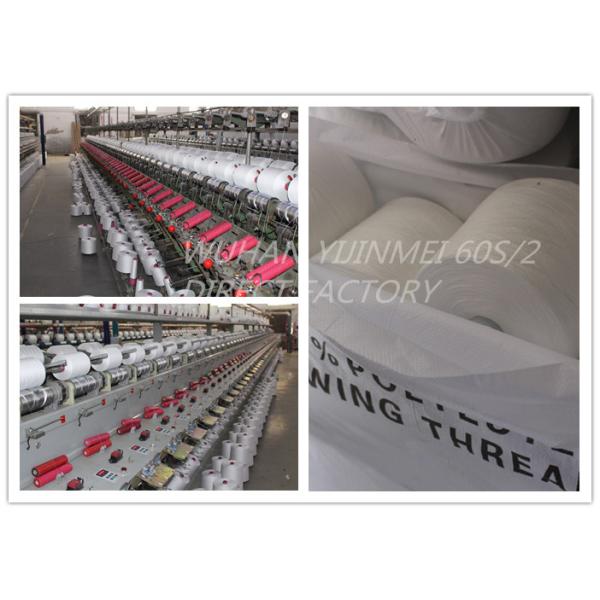 100% Virgin Bright Dyeable Spun Polyester Yarn , High Tenacity Yarn Well Sewing Function