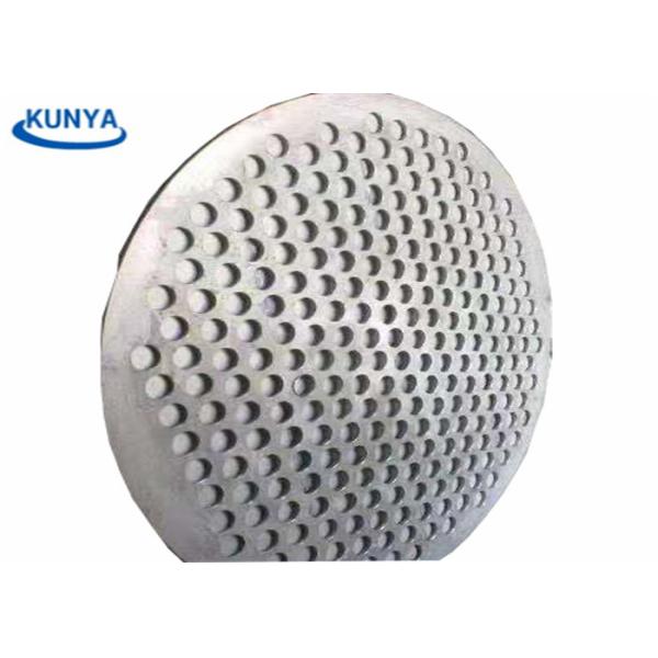 2400mm Perforated Metal Screen Sheet