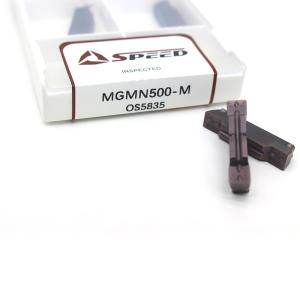 China CNC Carbide Grooving Insert 5mm MRMN200 MRMN300 Metalcutting Aluminum Use wholesale