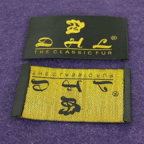 Sew In Fabric Name Tags Cotton Satin For Clothing Apparel Tags