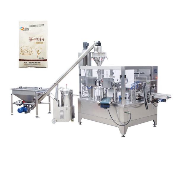 China Multifunctional Powder Doypack Premade Pouch Packing Machine Customized Packaging Solution wholesale