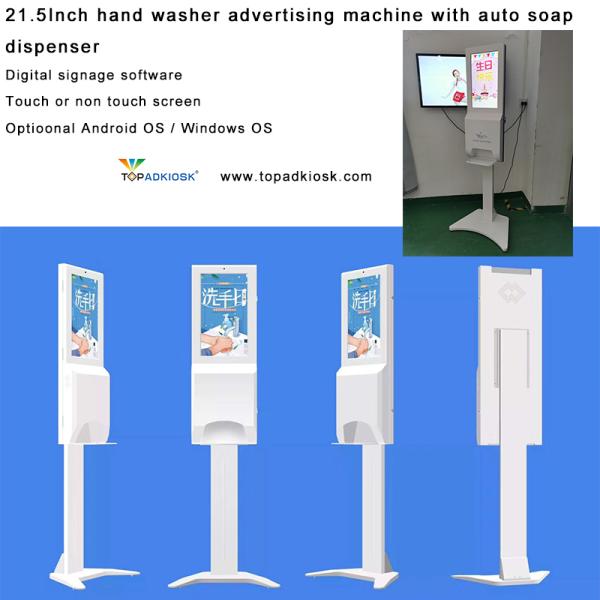 8" Binocular Camera LCD Dynamic HEIMANN Thermal Scanner face recognition system for access control with MIPS software